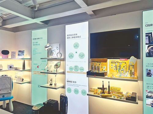 设计赋能产品 以创意服务驱动商业价值跃升