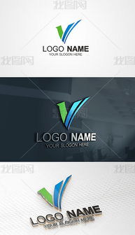 V之跃动 探索商业服务领域的动感创意Logo设计