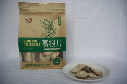 2021黄山名茶荟萃 一场不容错过的品茗盛宴